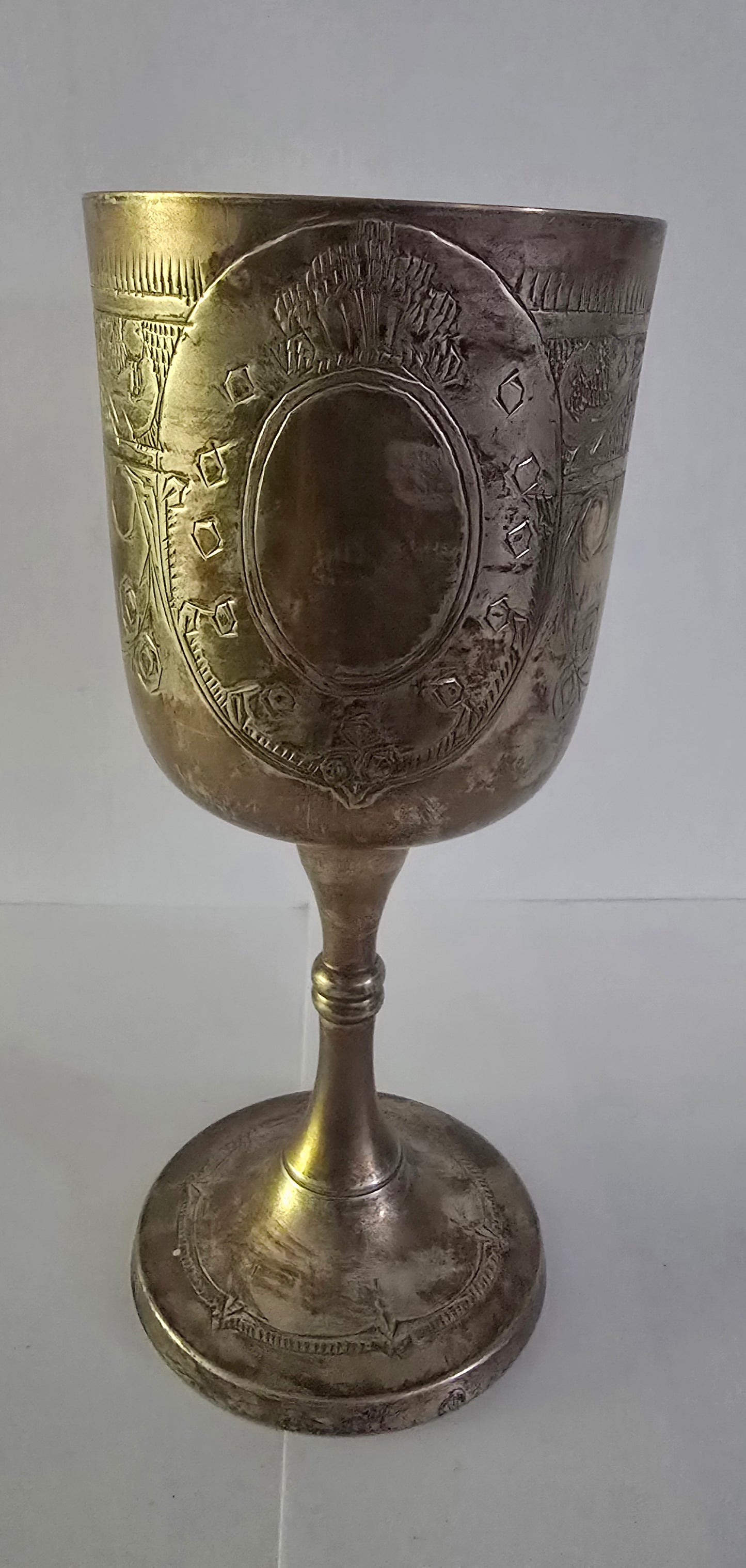 Vintage Silver Chalice