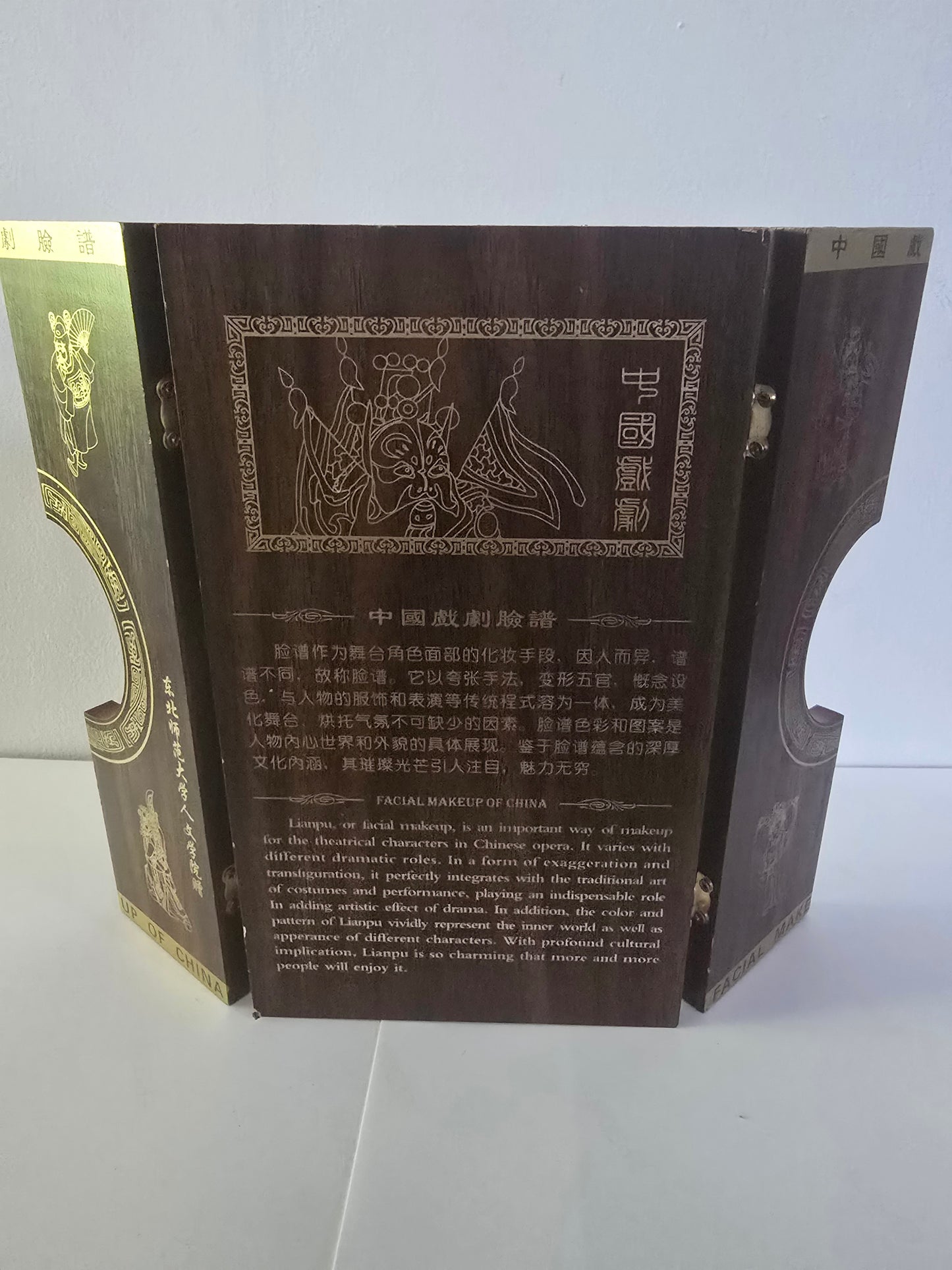 Makeup of China Plaque