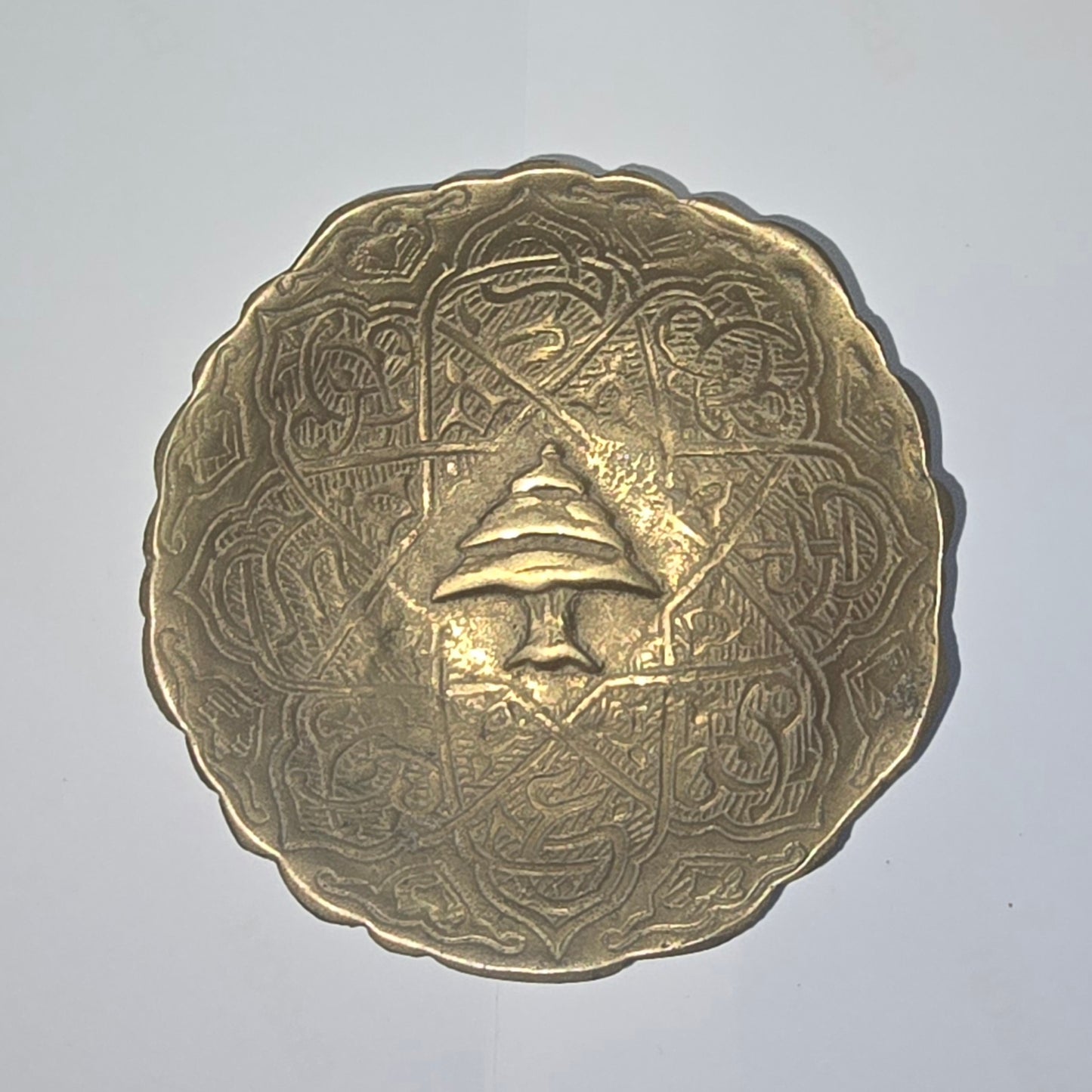 Brass Engraved Trinket Dish